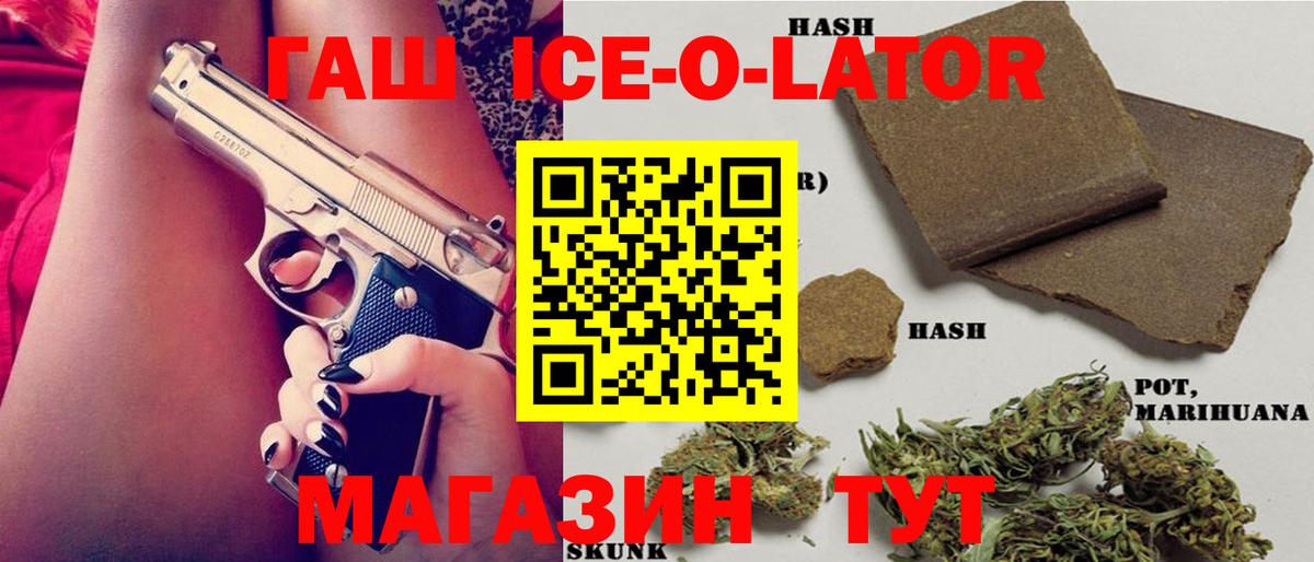 MDMA Тверь