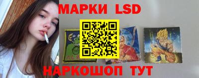 шишки Кохма