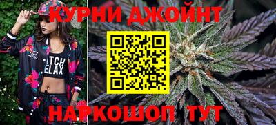 spice Красноармейск
