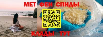 гидра Котовск