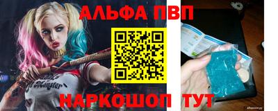 шишки Кохма