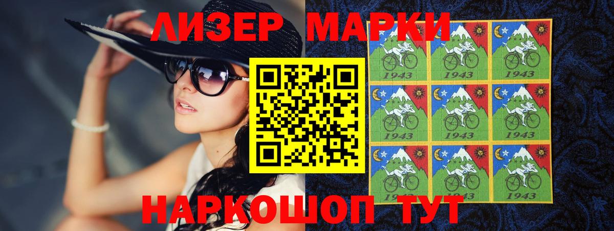 LSD-25 экстази  Вход с VPN  Тверь  Лсд 25 экстази ecstasy 